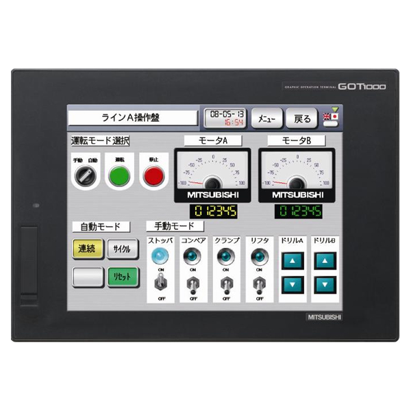 GT1685M-STBA New Mitsubishi Interface GOT1000